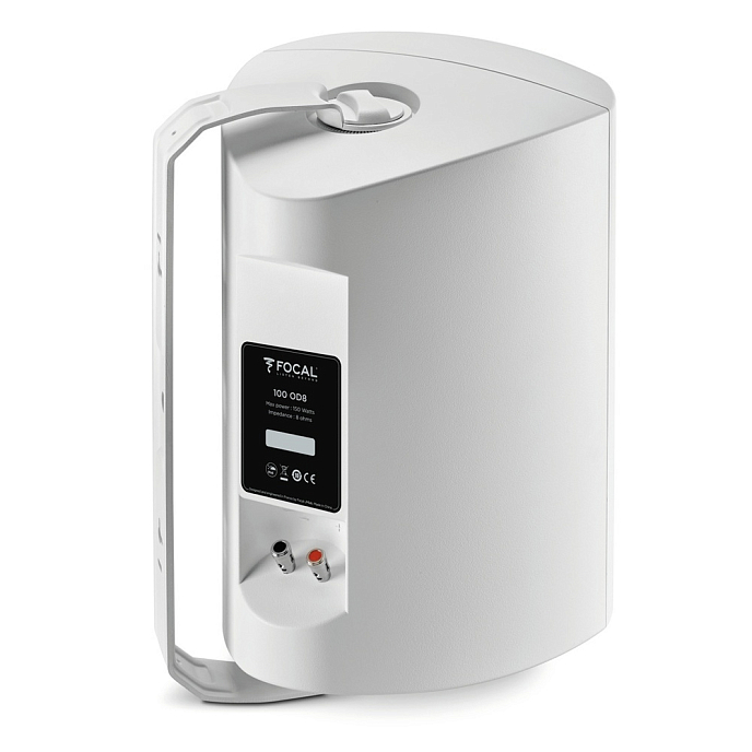 On-wall speakers Focal 100 OD8 White - img.8