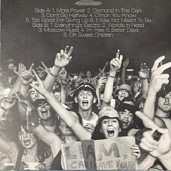 Vinyl Record Liam Gallagher - C'mon You Know (Red) LP