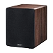 Subwoofer Magnat Alpha RS 8 Mocco - img.1