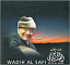 Wadih Al Safi – Enta Al Alab - LP
