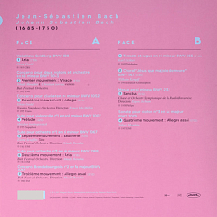 Vinyl Record Jean Sebastien Bach - The Masterpieces Of Johann-Sebastian Bach LP