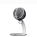 - img.1 USB Microphone Shure MV5-A-LTG - img.1