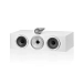 Central Channel Bowers & Wilkins HTM71 S3 Satin White - img.1