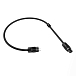 Cable ESPRIT Celest Power Black 1.5m - img.0 Cable ESPRIT Celest Power Black 1.5m - img.0