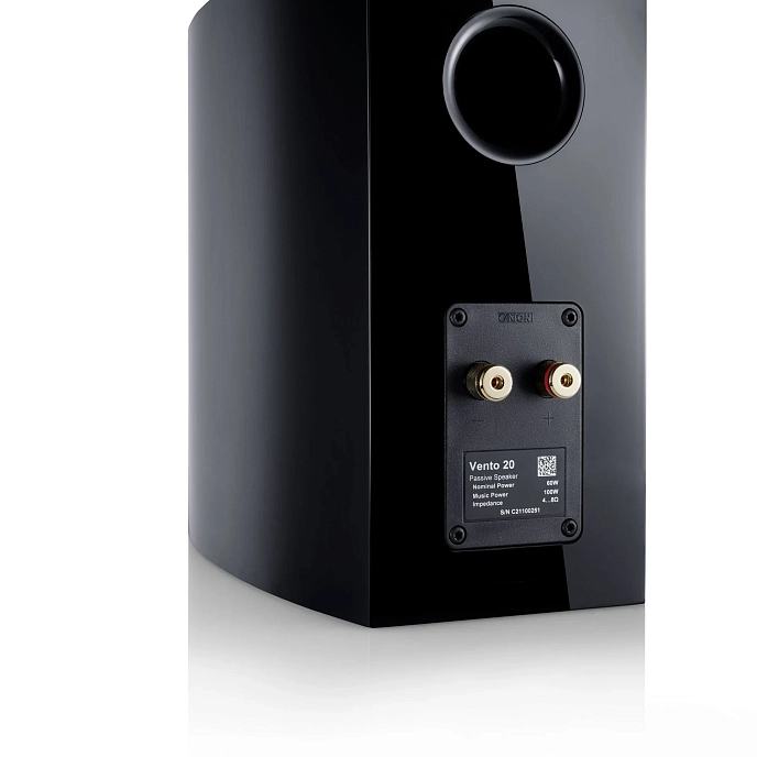 Bookshelf speakers Canton Vento 20 Black High Gloss - img.3