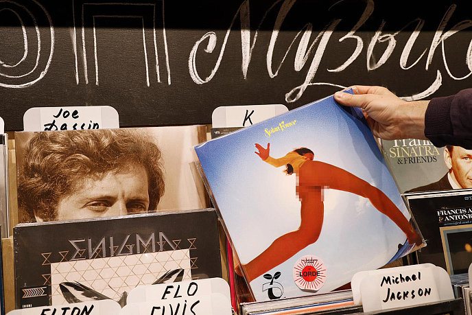 Vinyl Record Lorde – Solar Power LP - img.1