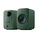 Bookshelf speakers KEF LSX II LT Sage Green - img.3