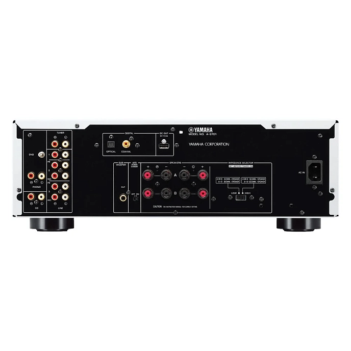 Integrated amplifier Yamaha A-S701 Black - img.1
