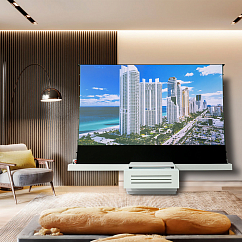 TV Leica Cine 1 + Screen 100 Solo MP