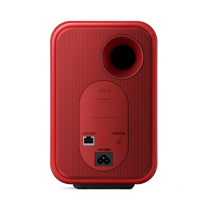 Kit KEF LSX II Lava Red + KEF B1 Wall Bracket Silver - img.2