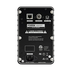Studio monitor Fostex 6301DT Black
