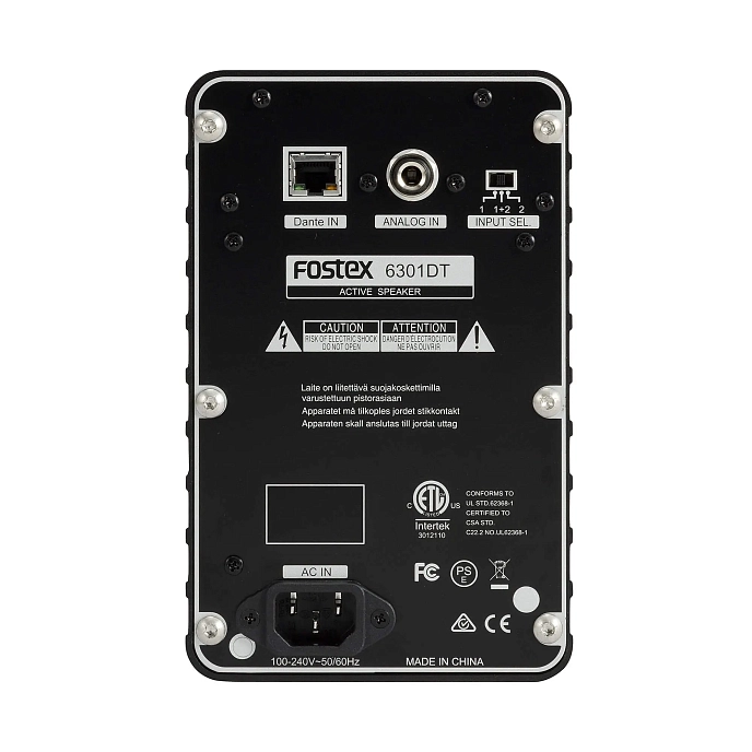 Studio monitor Fostex 6301DT Black - img.2