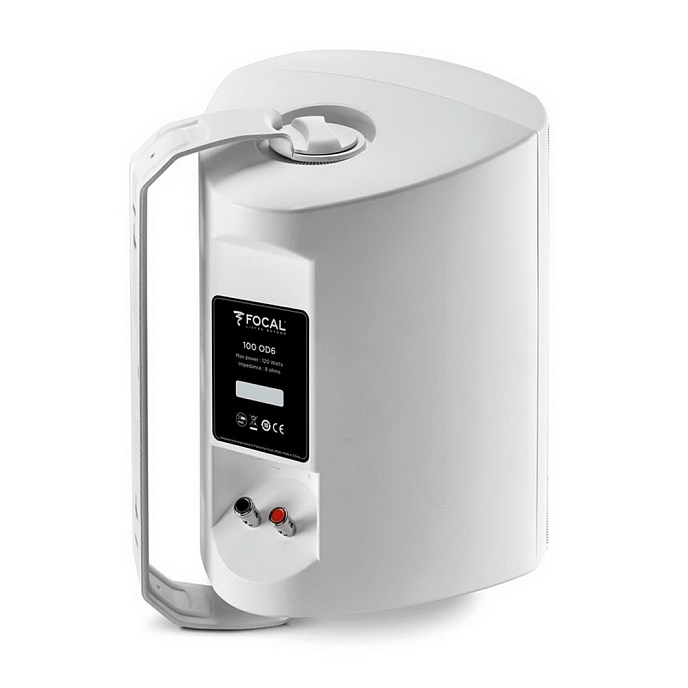 On-wall speakers Focal 100 OD 6 White - img.2