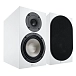 Bookshelf speakers Canton GLE 20 White - img.0