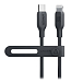 Cable Anker 542 USB-C to Lightning Cable Black 1.8m - img.0 Cable Anker 542 USB-C to Lightning Cable Black 1.8m - img.0