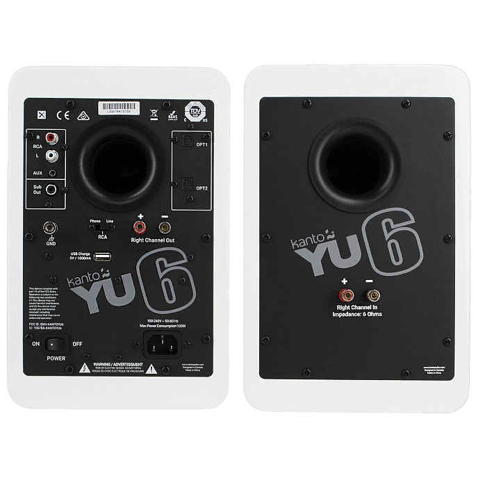 Bookshelf speakers Kanto YU6 Matte White - img.3