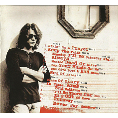 Сassette Tape Bon Jovi - Cross Road (The Best Of Bon Jovi)