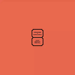 Vinyl Record Khruangbin & Nubya Garcia - Live At Radio City Music Hall LP