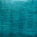Vinyl Record Glass Animals - ZABA LP - img.4