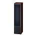 Floorstanding Speakers Magnat Monitor Supreme 2002 Mocca (1 piece) - img.1