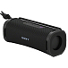 - img.3 Portable speaker Sony ULT FIELD 1 Black - img.3