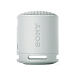 Wireless Speaker Sony SRS-XB100 Light Gray - img.1