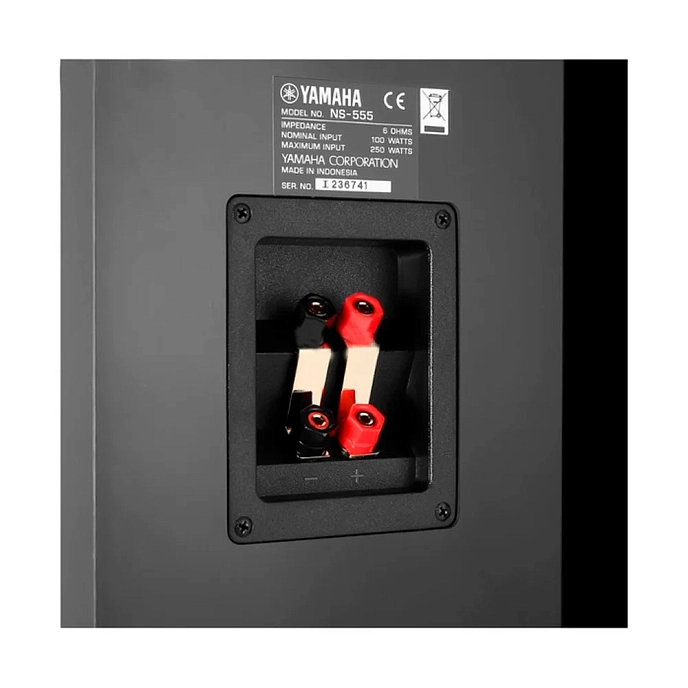 Floorstanding Speakers Yamaha NS-555 Black - img.4