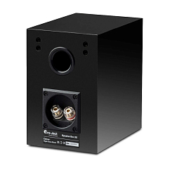 Bookshelf speakers Pro-Ject Speaker Box 3 E High Gloss Black