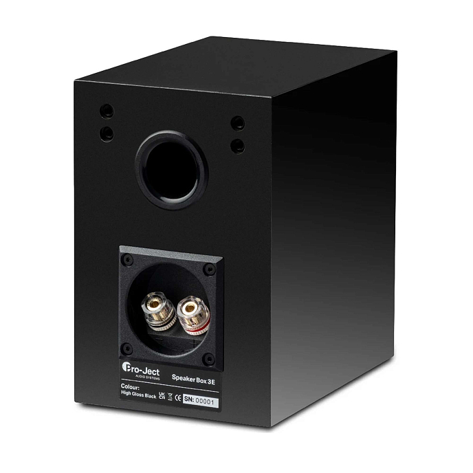 Bookshelf speakers Pro-Ject Speaker Box 3 E High Gloss Black - img.2