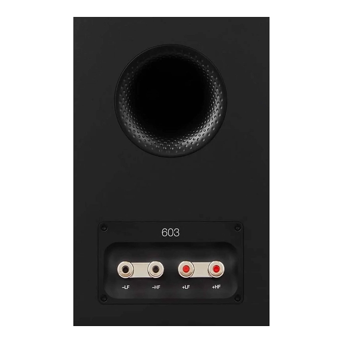 Floorstanding Speakers Bowers & Wilkins 603 S3 Black - img.4