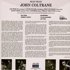 Vinyl Record John Coltrane - Blue Train (Lagoon) LP