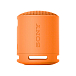 Wireless Speaker Sony SRS-XB100 Orange - img.1