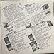 Vinyl Record The Clash - London Calling - 2LP - img.6 Vinyl Record The Clash - London Calling - 2LP - img.6