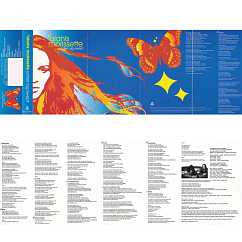 Сassette Tape Alanis Morissette - Under Rug Swept