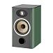Bookshelf speakers Focal Aria Evo X N1 Green Moss - img.1