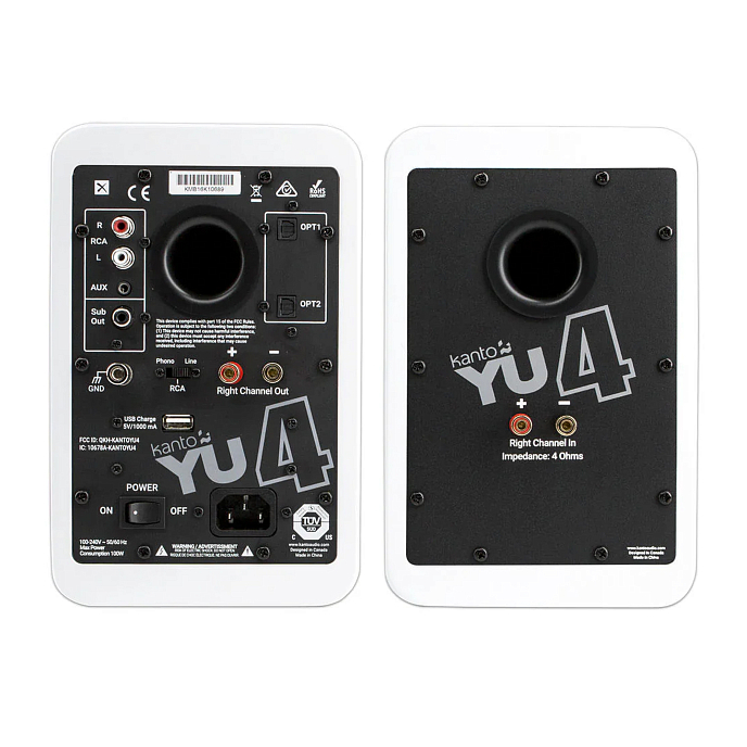 Bookshelf speakers Kanto YU4 Matte White - img.2