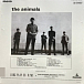 Vinyl Record The Animals - The Animals (Limited Yellow) LP - img.2