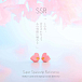 In-ear headphones MoonDrop SSR Pink - img.2