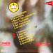 Vinyl Record The Clash - Combat Rock (180G/Remastered) LP - img.1