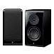 Bookshelf speakers Yamaha NS-600A Piano Black - img.0