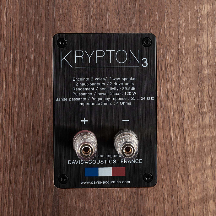Bookshelf speakers Davis Acoustics Krypton 3 Classik Walnut - img.3