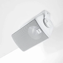 On-wall speakers Canton Pro X.3 White