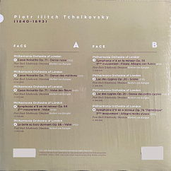 Vinyl Record Various Artists - The Masterpieces Of Pyotr Ilitch Tchaikovsky LP