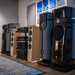 Floorstanding Speakers Focal DIVA Utopia