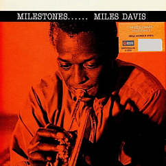 Vinyl Record Miles Davis – Milestones (Orange marble) LP