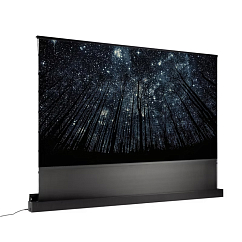 TV Lumene Eden Extra Bright UST 240C Black