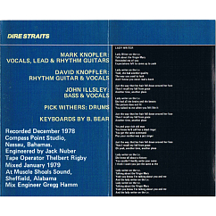 Сassette Tape Dire Straits - Communique