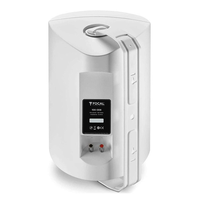 On-wall speakers Focal 100 OD8 White - img.7