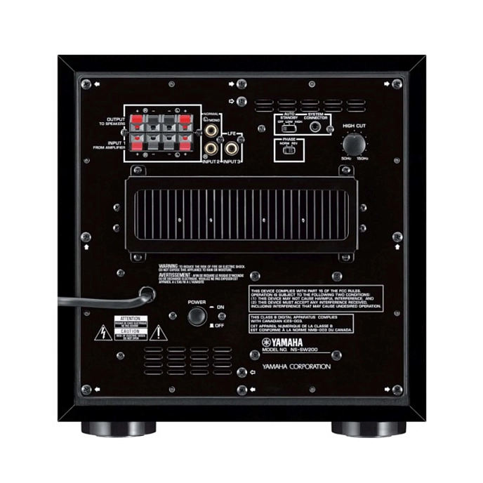 Subwoofer Yamaha NS-SW200 Black - img.1