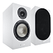 Bookshelf speakers Canton GLE 30 White - img.0 Bookshelf speakers Canton GLE 30 White - img.0